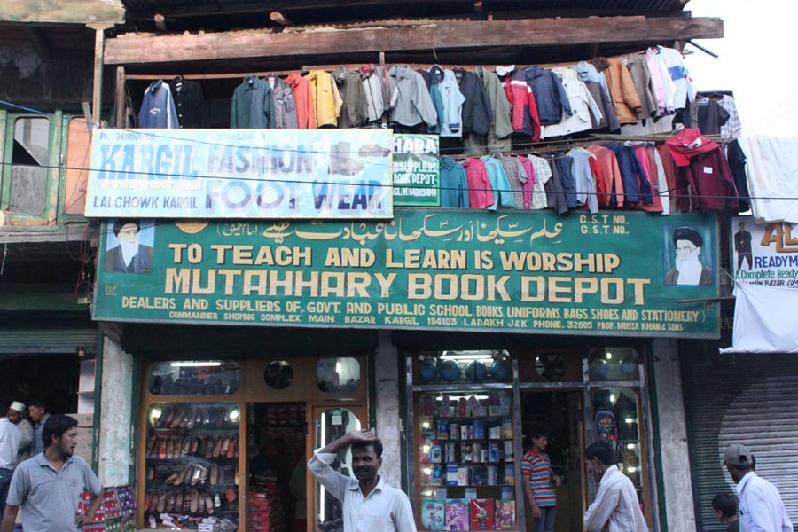 Banner: Kargil Bazar – hand painted