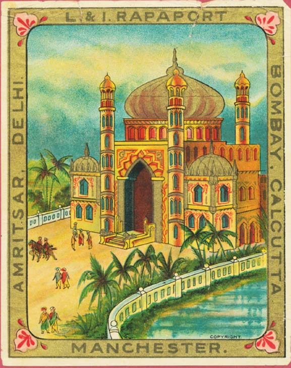 Textile label (late 19th/early 20th c) a mosque, positioned like the Taj, Priya Paul Collection. Size 15 cm x 12 cm.