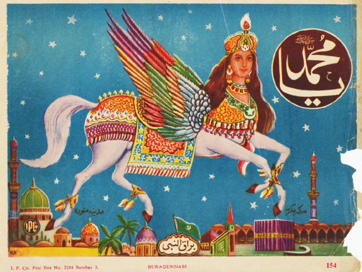 “Burraq un Nabi” poster c. 1920s/1930s from the Priya Paul Collection.