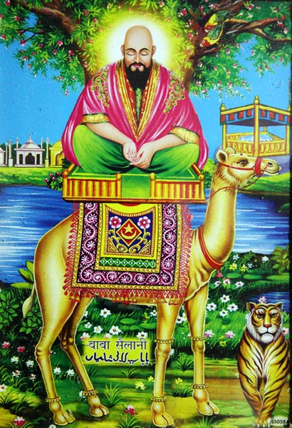 Sailani baba depicted seated atop a camel