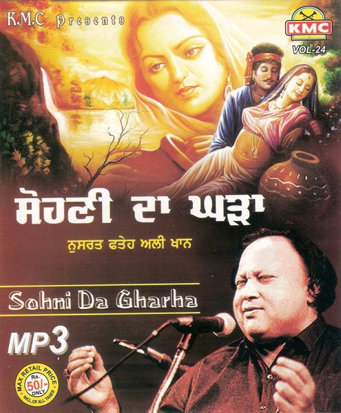 'Sohni da gharha, Artist: Nusrat Fateh Ali Khan